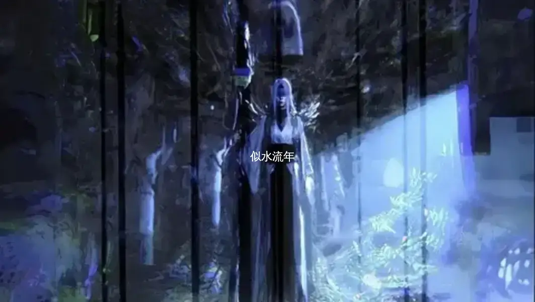 猜不透的结局-似水流年